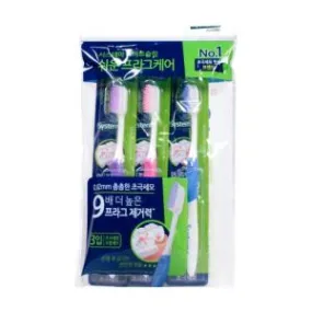 LION ## Systema Toothbrush Easy Gum Care 3pcs