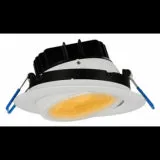 Lotus LED Lights - 4 Inch Eyeball - Gimbal LED Downlight - 30 Degree Tilt - 360 Degree Rotation