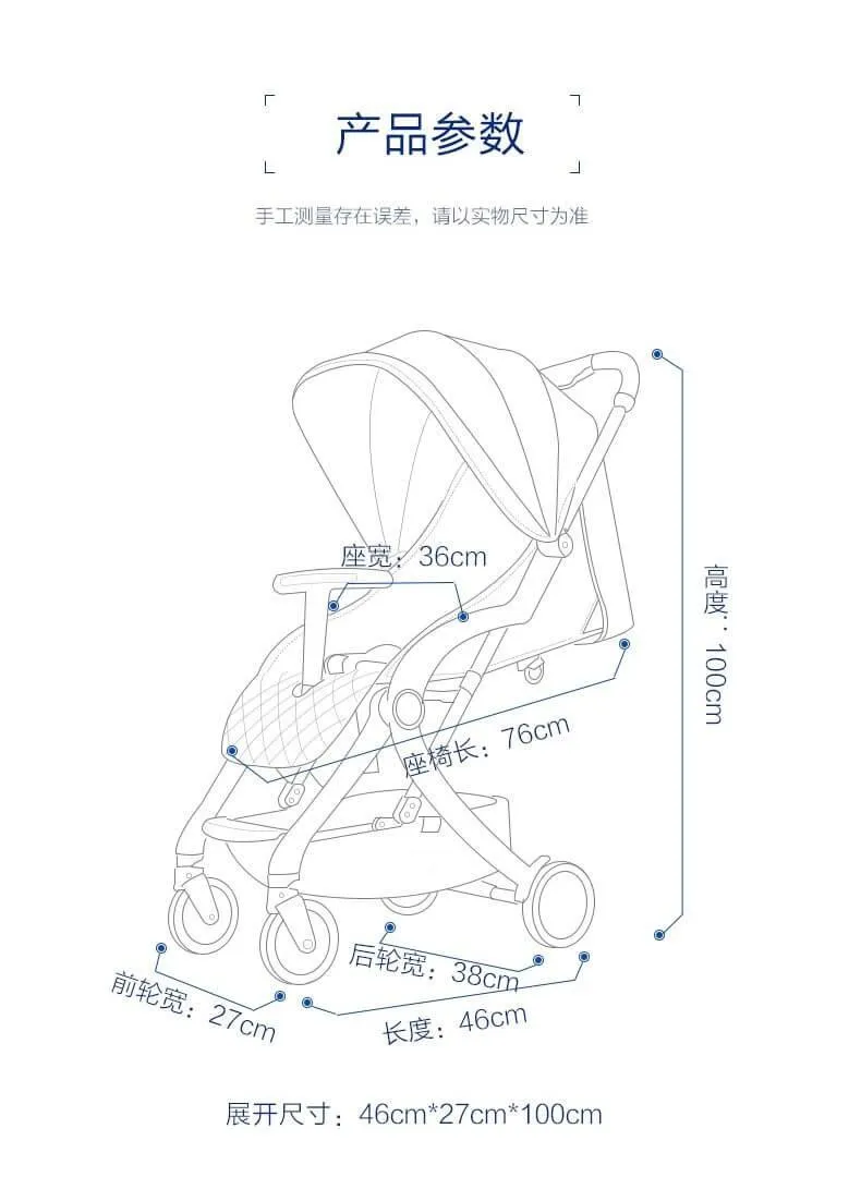 Smart Early Teaching Portable Baby Stroller