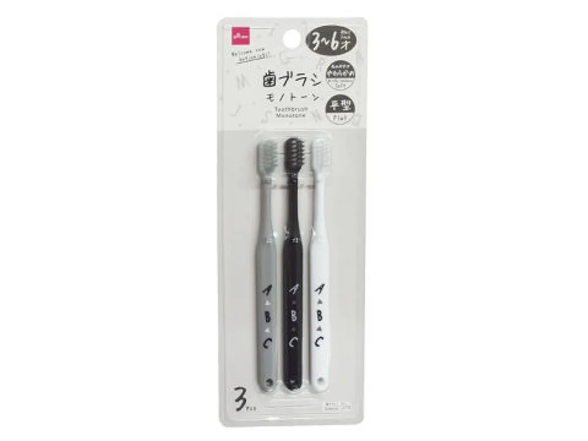 Toothbrush (3Pcs  Monotone)