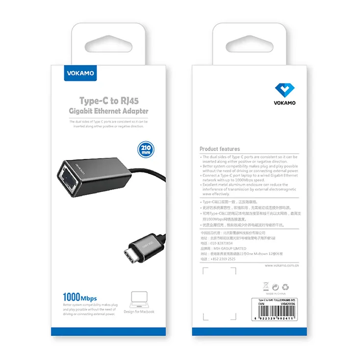 VOKAMO USB-C to Gigabit Ethernet Adapter